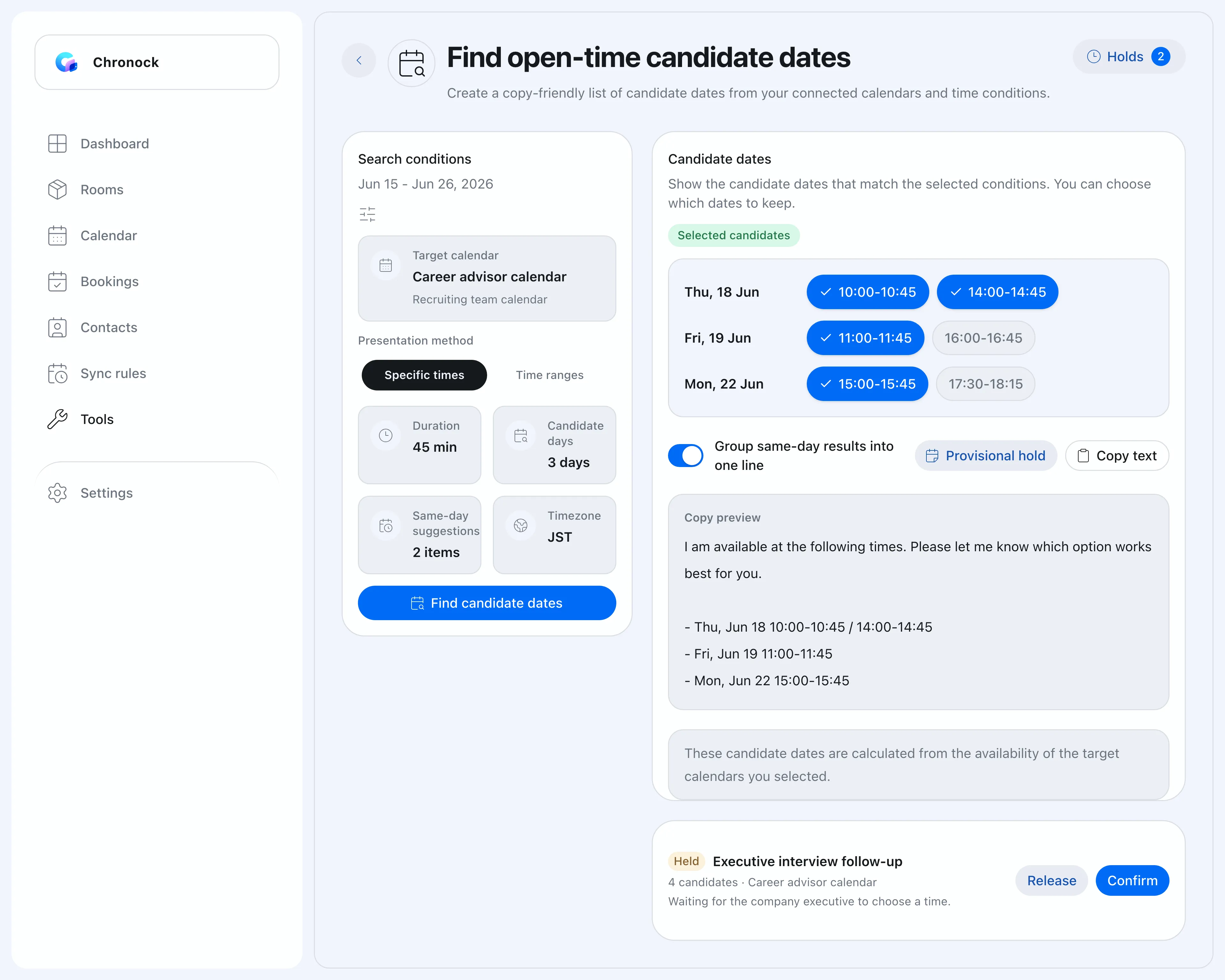 Candidate date tool showing available times as copyable text